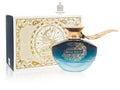 Belle Dolce 100 ml,Вдъхновен от XERJOFF CORO