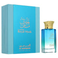 Al Haramain Royal Musk Парфюмна вода 100ml