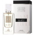 Lattafa Ana Abiyedh Eau de Parfum 100 ml,вдъхновен от Xerjoff Erba Pura.
