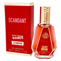 BELLE CELINE SCANDANT 50 МЛ, вдъхновен от Jean Paul Gaultier Scandal Le Parfum